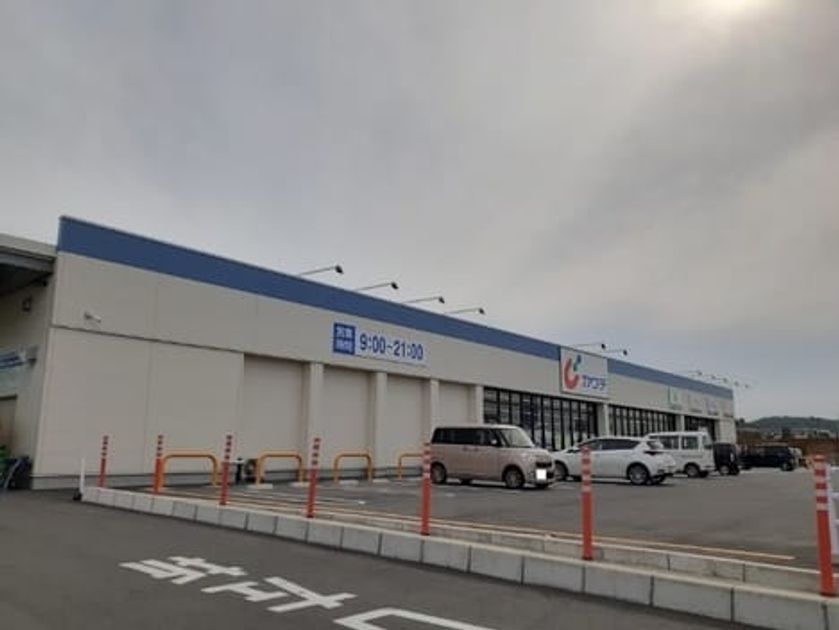 Naikan18 20260518000000 945x630