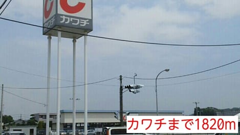 Naikan15 20150210000000