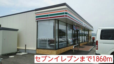Naikan17 20150210000000