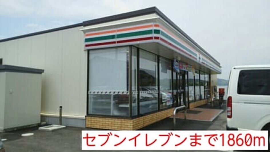 Naikan17 20150210000000 945x630