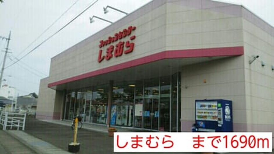 Naikan18 20150210000000 945x630