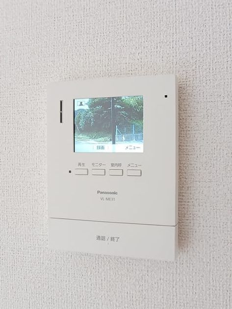 Naikan9 20260701000000 945x630