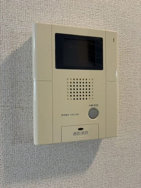 Naikan9 20260622000000 945x630