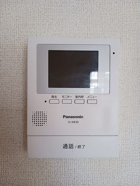 Naikan9 20260626000000 945x630