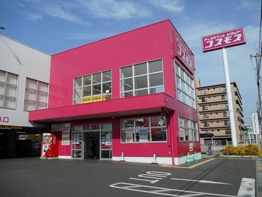 Naikan17 20220921000000 945x630