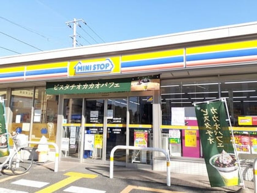 Naikan13 20231207000000 945x630
