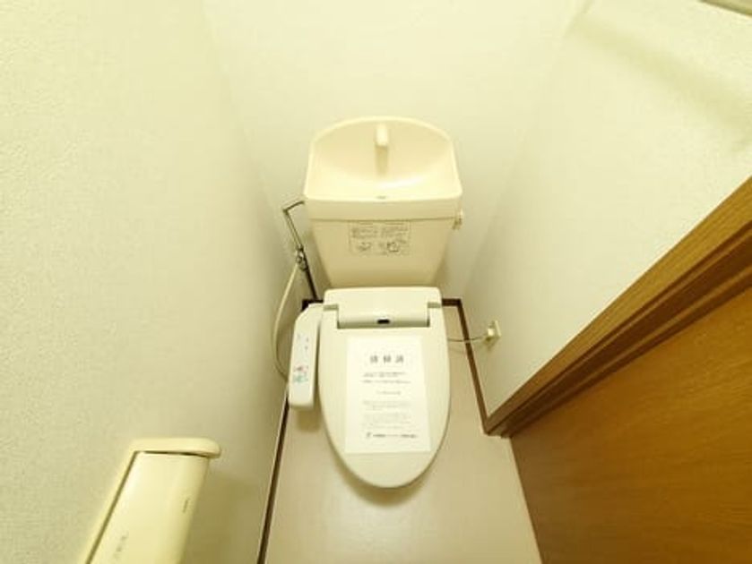 Naikan6 20220929000000 945x630