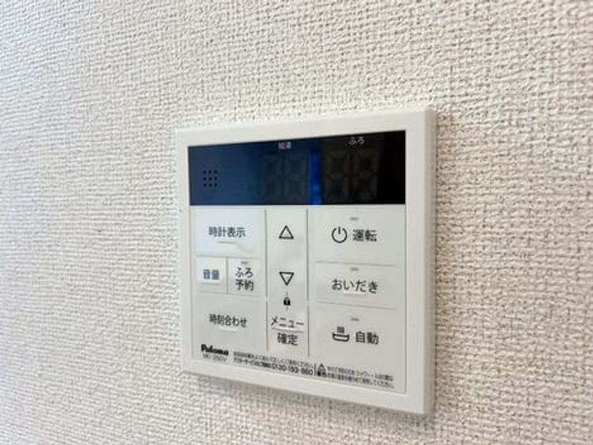 Naikan11 20260710000000 945x630