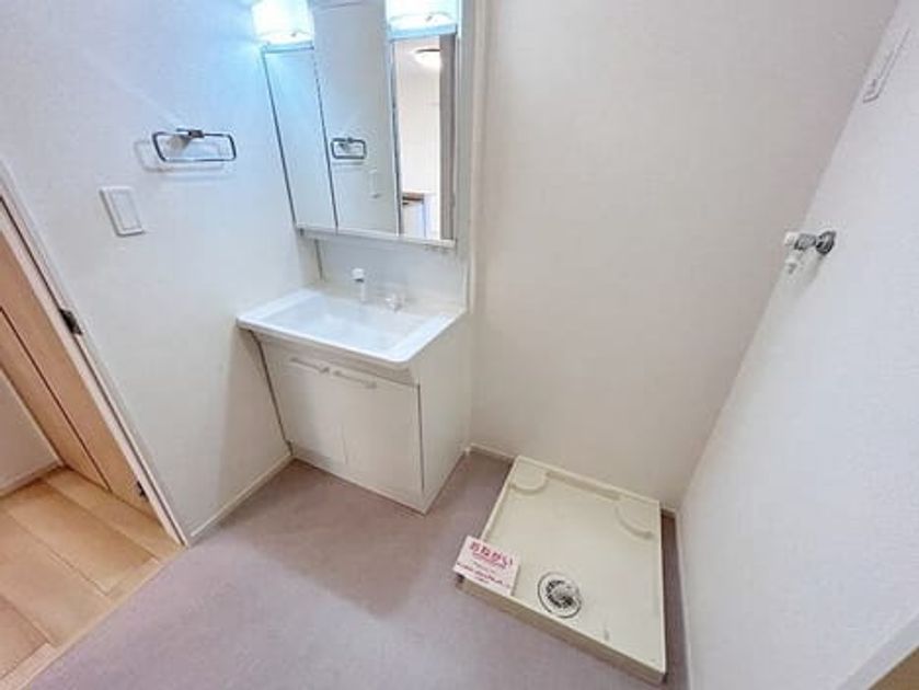 Naikan6 20260710000000 945x630