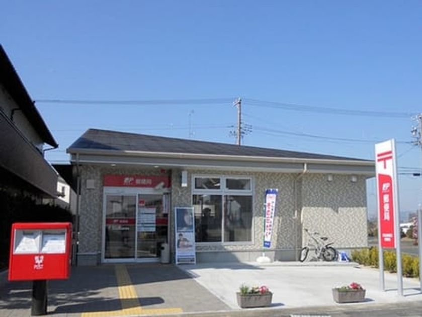 Naikan13 20211014000000 945x630