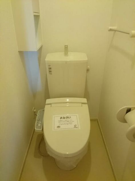 Naikan6 20260724000000 945x630
