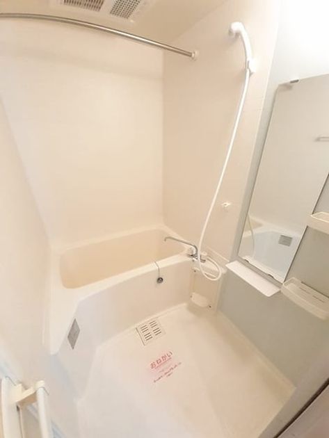 Naikan3 20240423000000 945x630