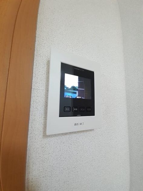 Naikan8 20240423000000 945x630