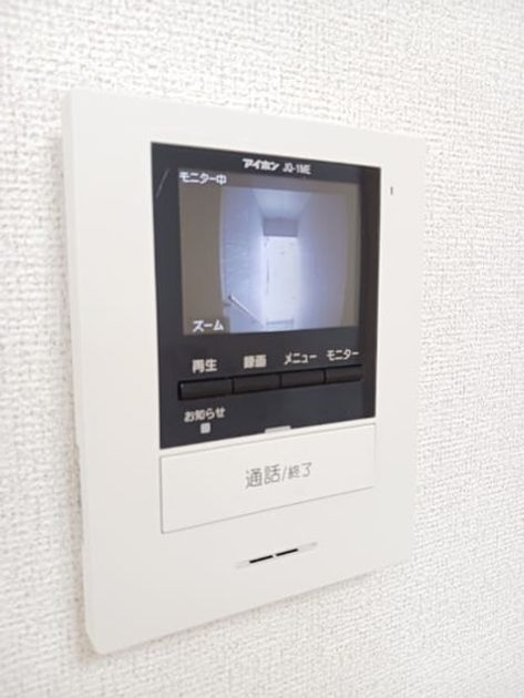 Naikan10 20260714000000 945x630