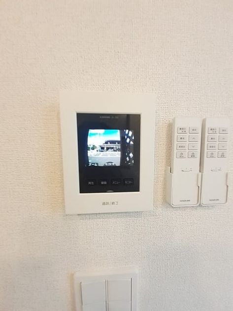 Naikan8 20240912000000 945x630