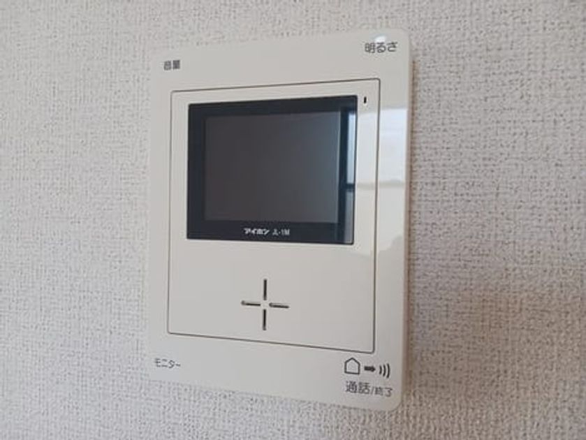 Naikan10 20260714000000 945x630