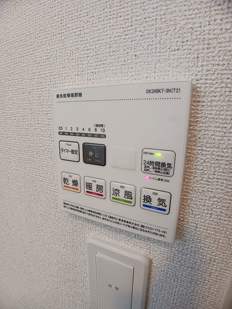 Naikan5 20260819000000
