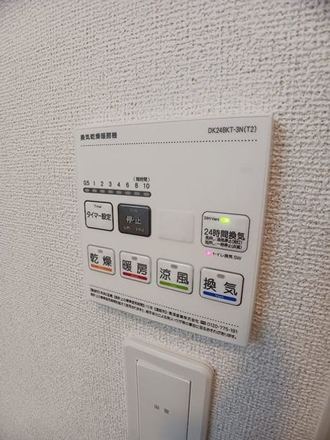 Naikan5 20260819000000 945x630