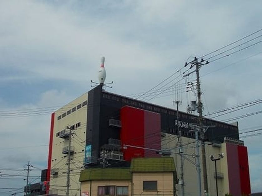 Naikan18 20240124000000 945x630