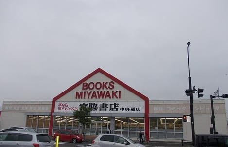 Naikan16 20200702000000