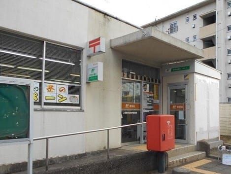 Naikan18 20260327000000