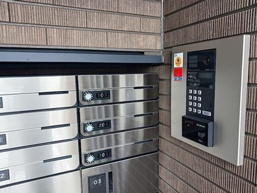 Naikan7 20260903000000 945x630