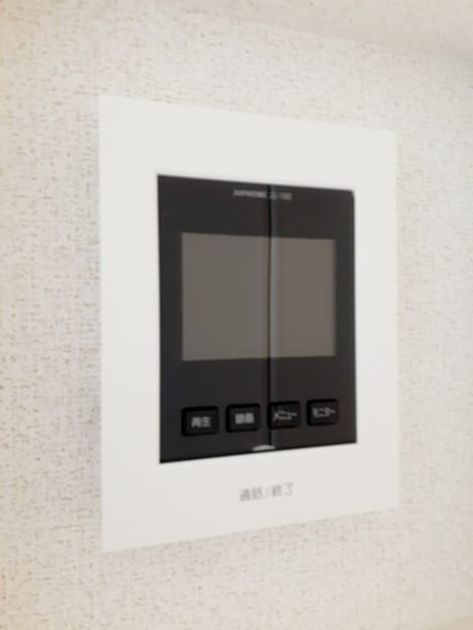 Naikan12 20211005000000 945x630