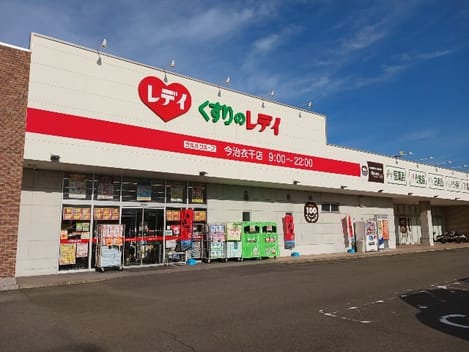 Naikan15 20241112000000