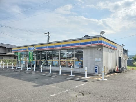 Naikan13 20221026000000