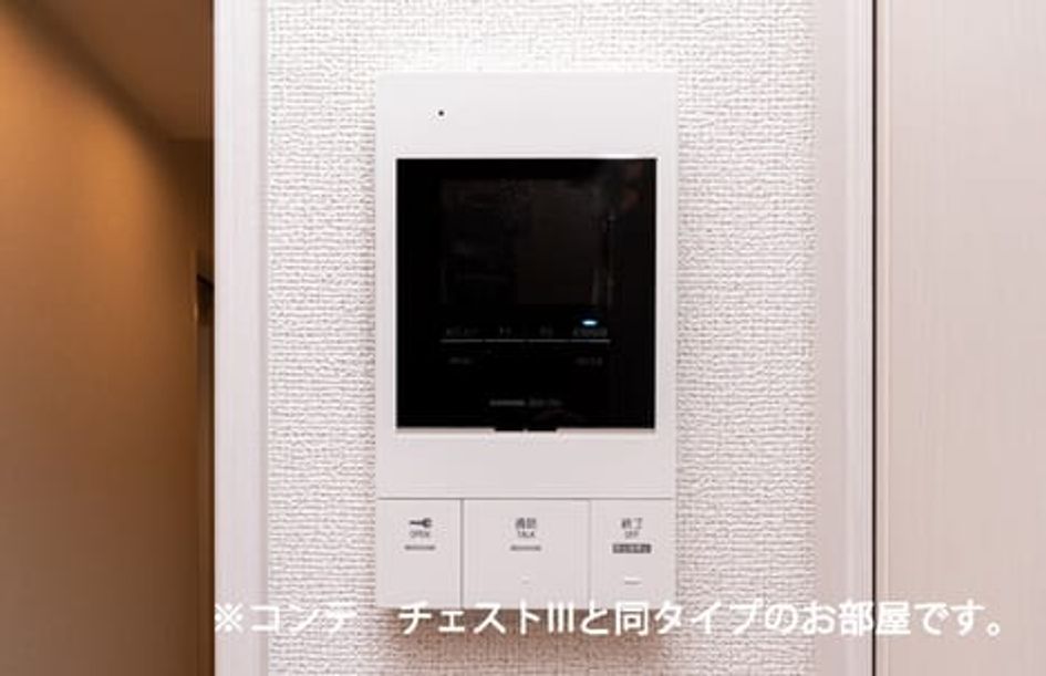 Naikan7 20260508000000 945x630