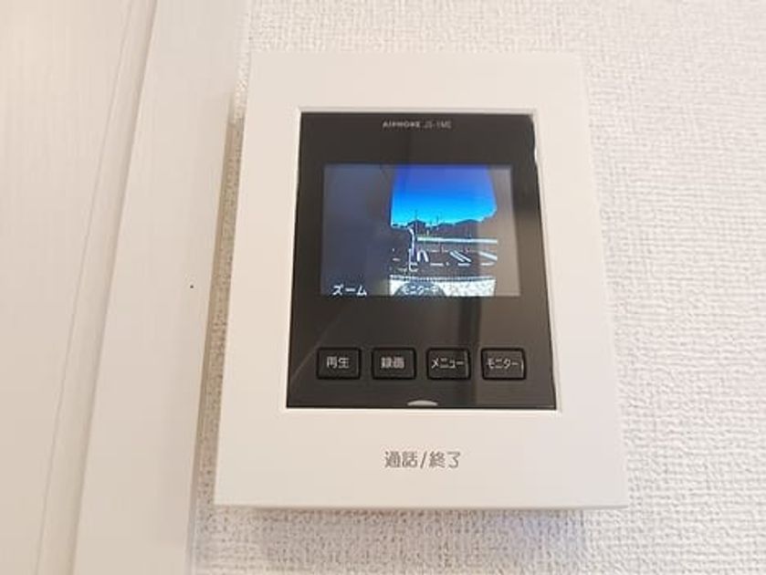 Naikan12 20260825000000 945x630