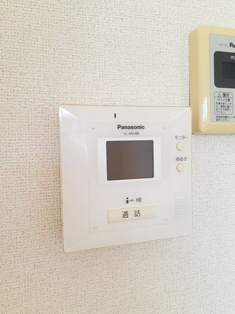 Naikan9 20230306000000 945x630