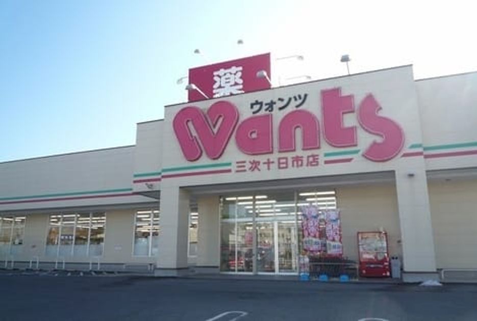 Naikan13 20200804000000 945x630