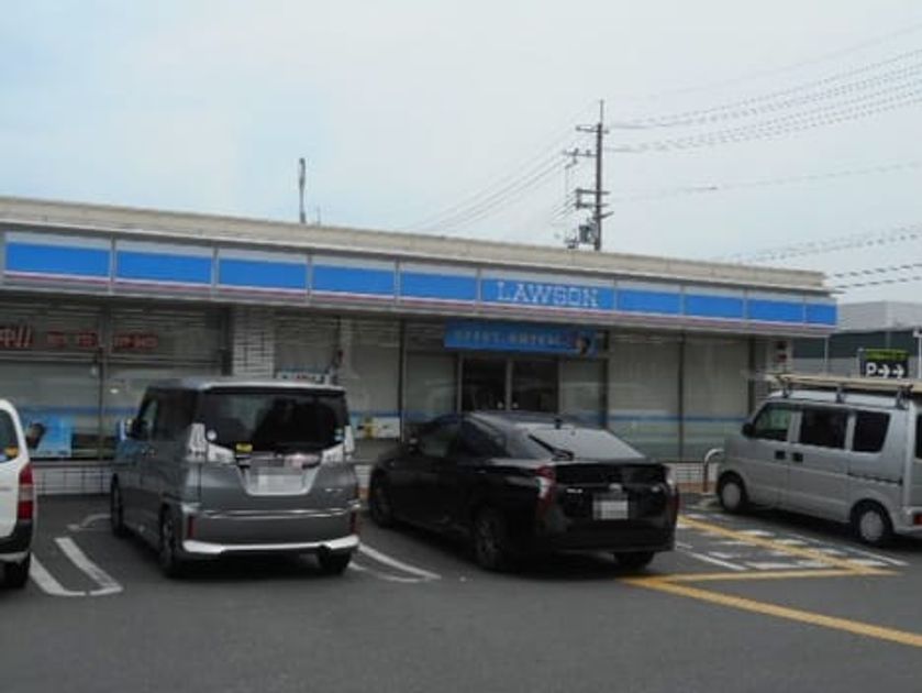 Naikan16 20241129000000 945x630