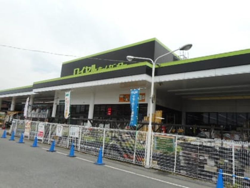 Naikan18 20241129000000 945x630