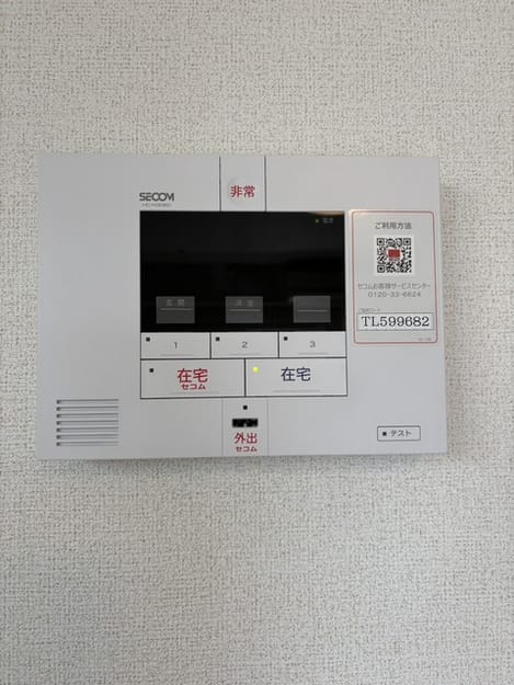 Naikan9 20260716000000