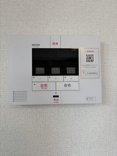 Naikan9 20260716000000 945x630