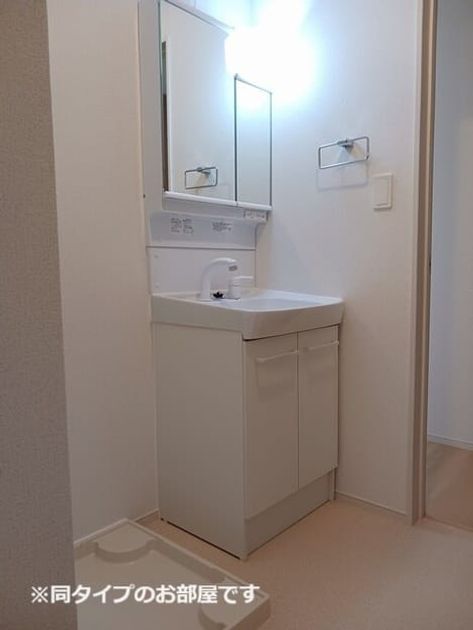 Naikan9 20260410000000 945x630