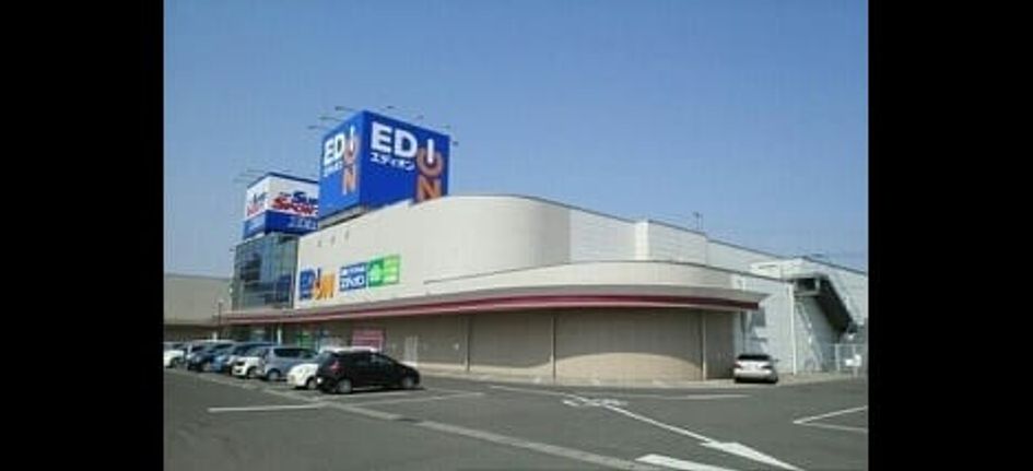 Naikan18 20220914000000 945x630