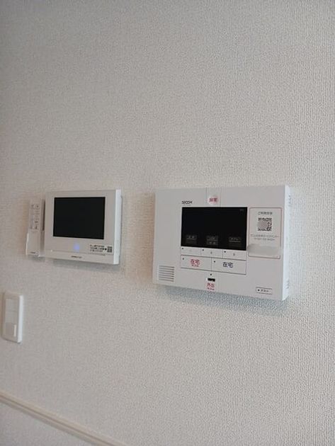 Naikan8 20260924000000 945x630