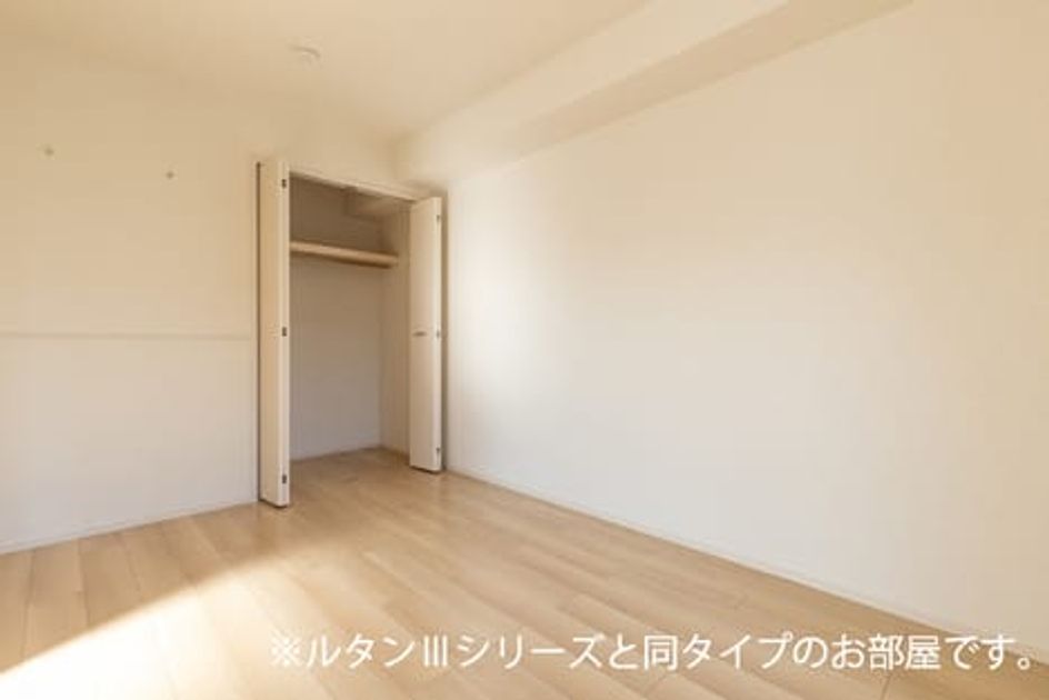 Naikan2 20260407000000 945x630