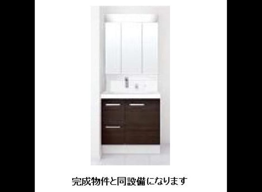 Naikan5 20260407000000 945x630