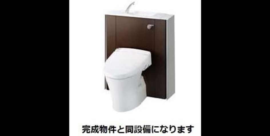 Naikan6 20260407000000 945x630