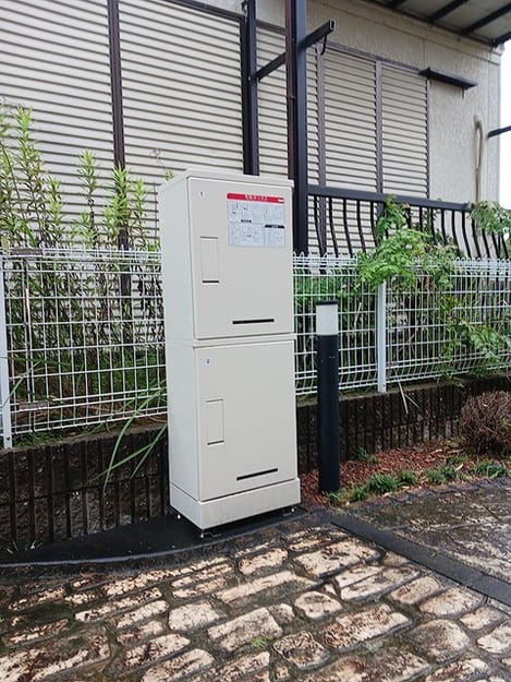Naikan10 20260706000000