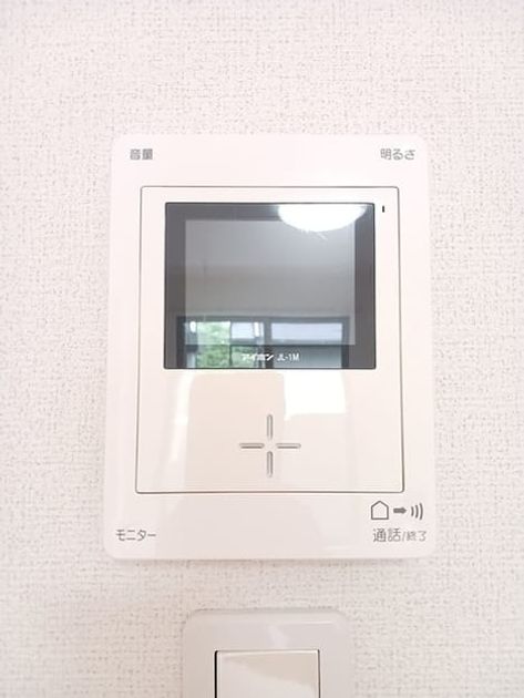 Naikan12 20260706000000 945x630