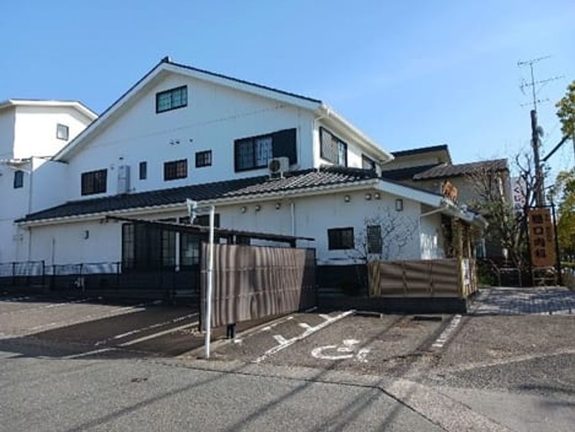 Naikan13 20260331000000 945x630