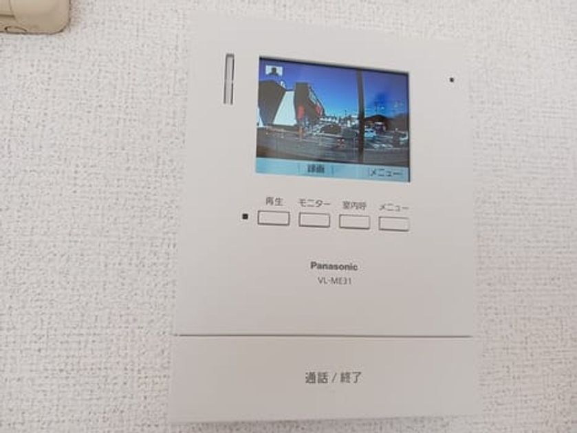 Naikan9 20260406000000 945x630