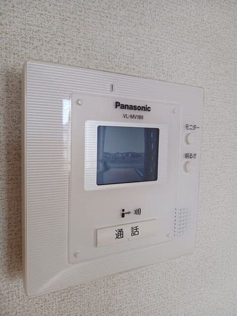 Naikan11 20250519000000 945x630