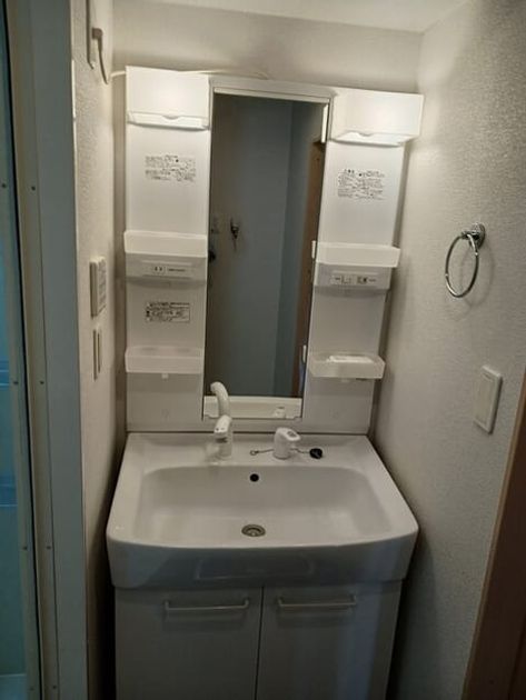 Naikan4 20250519000000 945x630
