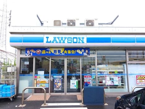 Naikan13 20260917000000